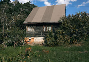 Дом 60м², 2-этажный, участок 6 сот.