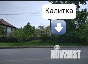 Дом 32м², 1-этажный, участок 9 сот.