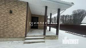 Дом 90м², 1-этажный, участок 5 сот.