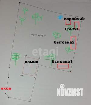 Дом 39м², 2-этажный, участок 5 сот.