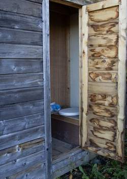 Дом 12м², 1-этажный, участок 4 сот.