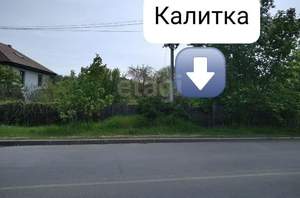 Дом 32м², 2-этажный, участок 9 сот.