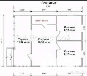 Дача 48м², 1-этажный, участок 6 сот.  