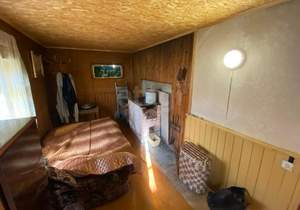 Дом 63м&sup2;, 2-этажный, участок 6 сот.  