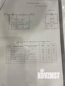 Дом 40м², 2-этажный, участок 4 сот.  