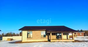 Дом 150м², 1-этажный, участок 16 сот.  