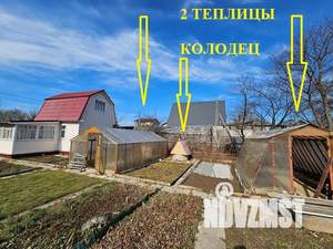 Дача 55м², 2-этажный, участок 4 сот.  