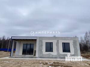 Дом 131м², 1-этажный, участок 5 сот.  