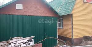 Дача 55м², 2-этажный, участок 6 сот.  