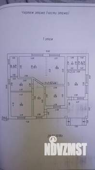 Дом 132м², 1-этажный, участок 9 сот.  