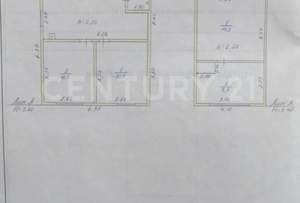 Дом 59м², 2-этажный, участок 6 сот.  