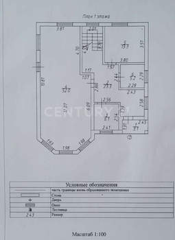 Дом 199м², 2-этажный, участок 7 сот.  