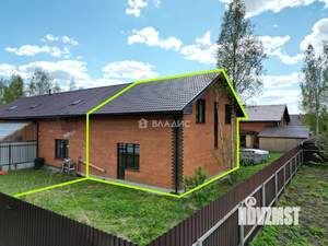 Таунхаус 136м&sup2;, 2-этажный, участок 4 сот.  