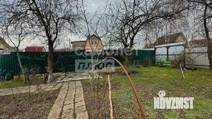 Дом 46м², 2-этажный, участок 4 сот.  