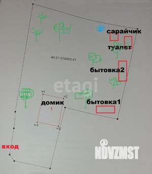 Дом 39м², 2-этажный, участок 5 сот.  