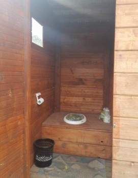 Дом 30м&sup2;, 2-этажный, участок 4 сот.  