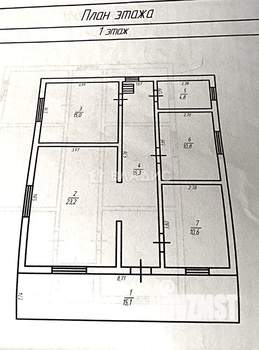 Дом 192м², 2-этажный, участок 8 сот.  