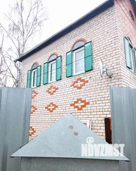 Дом 170м², 2-этажный, участок 5 сот.  