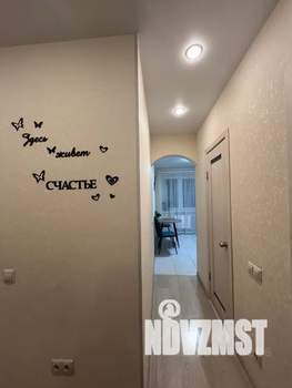 1-к квартира, посуточно, 40м2, 4/9 этаж