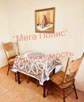 1-к квартира, на длительный срок, 50м2, 11/17 этаж