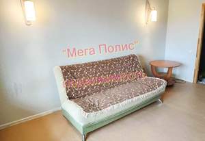 2-к квартира, на длительный срок, 50м2, 4/9 этаж