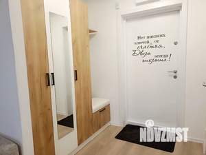 1-к квартира, посуточно, 24м2, 21/22 этаж