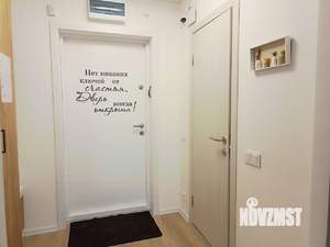 1-к квартира, посуточно, 25м2, 1/1 этаж