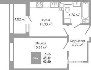 1-к квартира, на длительный срок, 42м2, 6/17 этаж