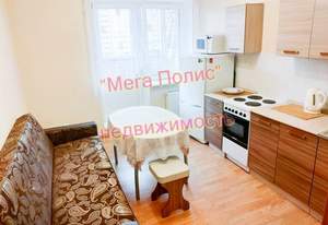 1-к квартира, на длительный срок, 45м2, 4/17 этаж