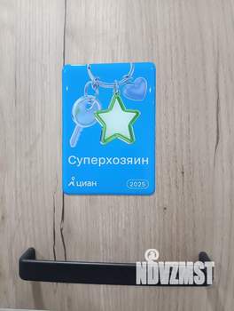 Студия квартира, на длительный срок, 23м2, 3/5 этаж