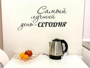 2-к квартира, посуточно, 37м2, 1/1 этаж