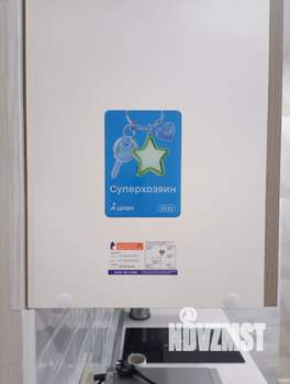 Студия квартира, посуточно, 25м2, 5/15 этаж