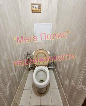 2-к квартира, на длительный срок, 50м2, 7/9 этаж