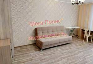1-к квартира, на длительный срок, 30м2, 2/5 этаж