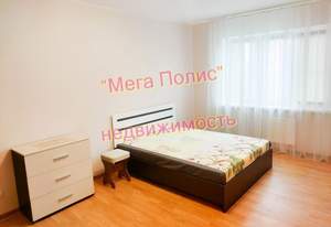 1-к квартира, на длительный срок, 45м2, 4/17 этаж