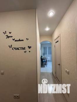 1-к квартира, посуточно, 40м2, 4/9 этаж