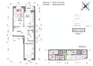 2-к квартира, строящийся дом, 76м2, 2/8 этаж