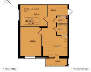 2-к квартира, вторичка, 63м2, 7/11 этаж