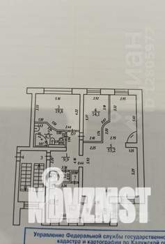 3-к квартира, вторичка, 125м2, 3/7 этаж
