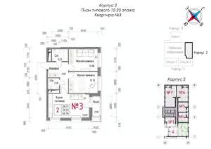 2-к квартира, строящийся дом, 62м2, 17/20 этаж