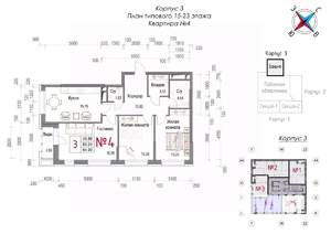 3-к квартира, строящийся дом, 85м2, 22/23 этаж