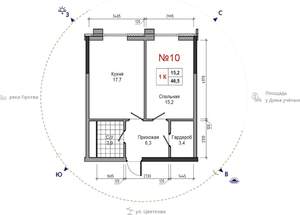 1-к квартира, вторичка, 47м2, 23/29 этаж