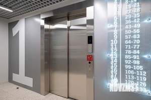 2-к квартира, вторичка, 64м2, 14/19 этаж