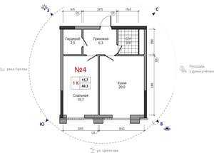 Фото квартиры на продажу (1)