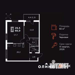 2-к квартира, вторичка, 60м2, 22/24 этаж
