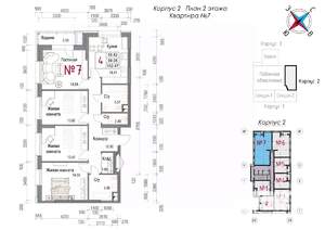 4-к квартира, строящийся дом, 104м2, 2/20 этаж