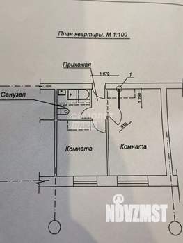 2-к квартира, вторичка, 37м2, 3/9 этаж
