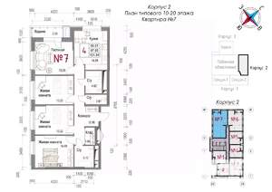 4-к квартира, строящийся дом, 105м2, 15/20 этаж