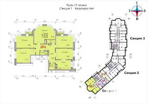 5-к квартира, вторичка, 152м2, 17/20 этаж