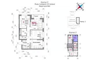 3-к квартира, строящийся дом, 79м2, 5/20 этаж